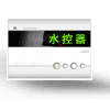 ˮخa(chn)Ʒ
